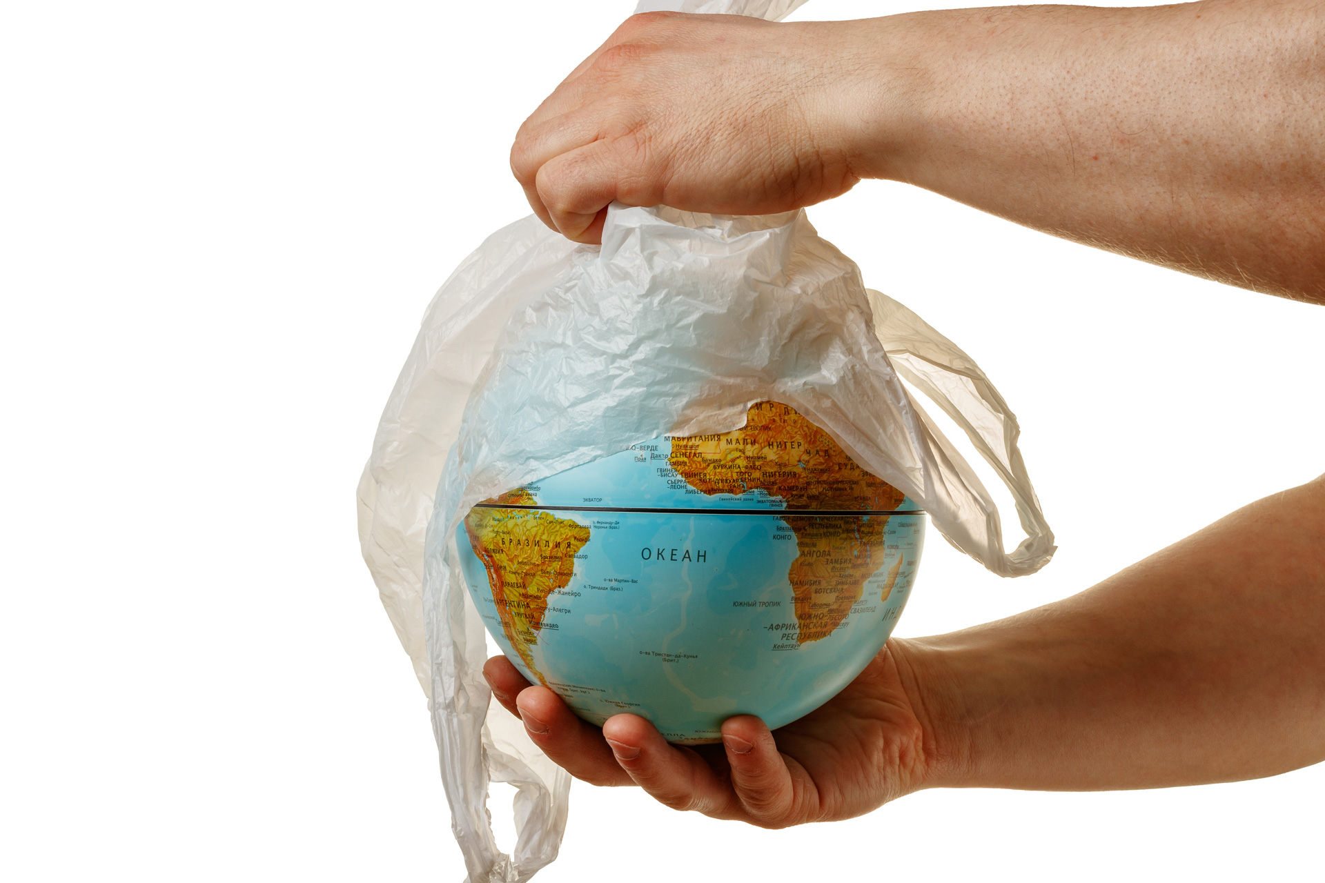 RIFIUTI DI PLASTICA: DICIAMO STOP